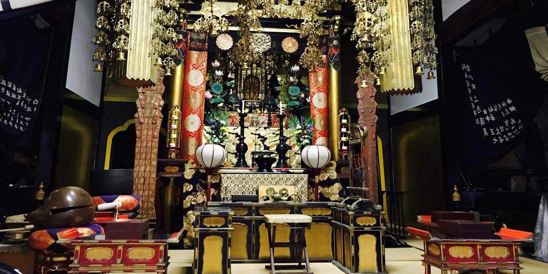 御本尊様