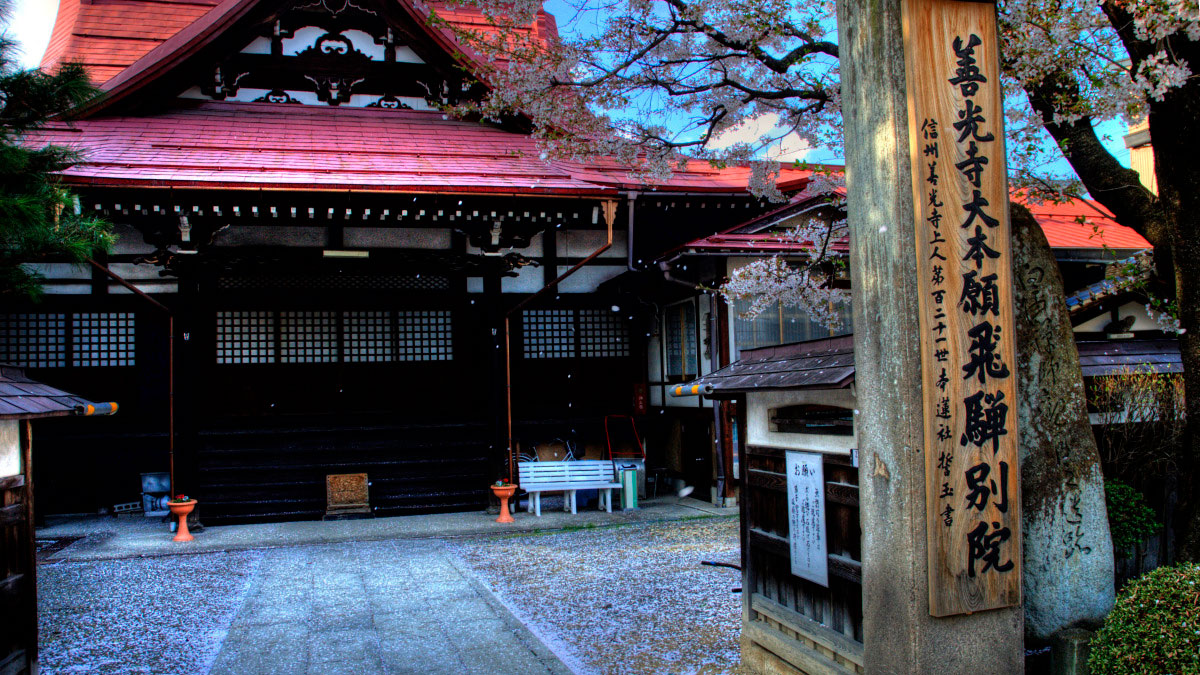 TAKAYAMA ZENKO-JI(TEMPLE HOTEL ZENKO-JI)