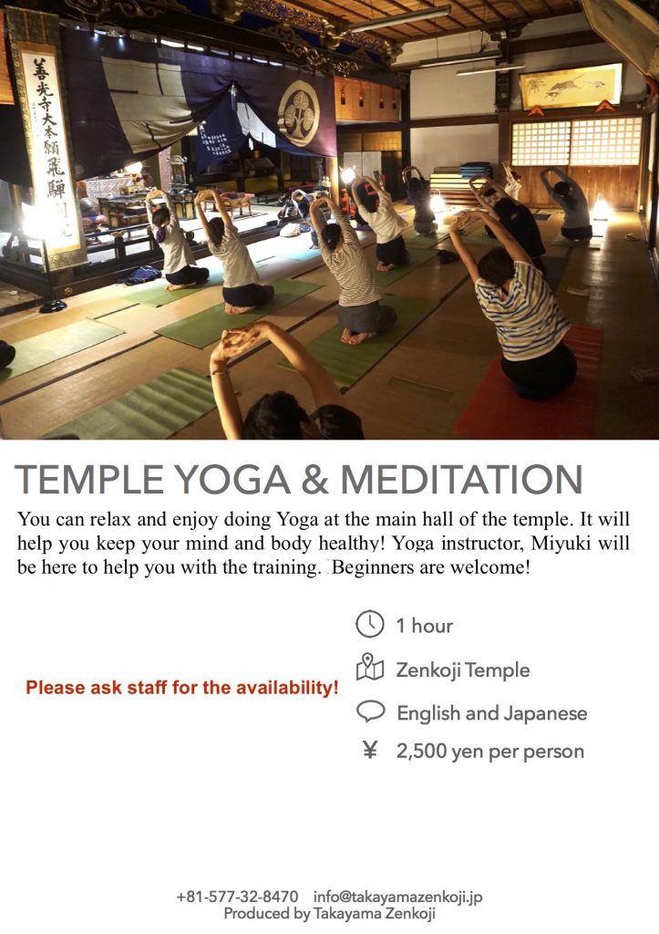 TEMPLE YOGA & MEDITATION