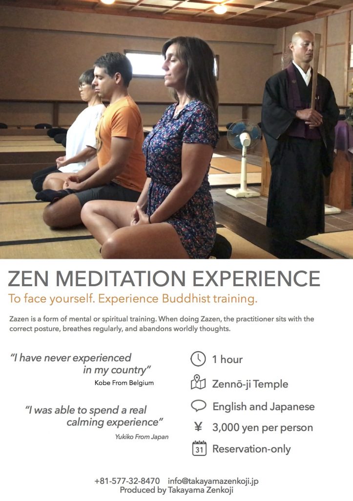 Zen Meditation